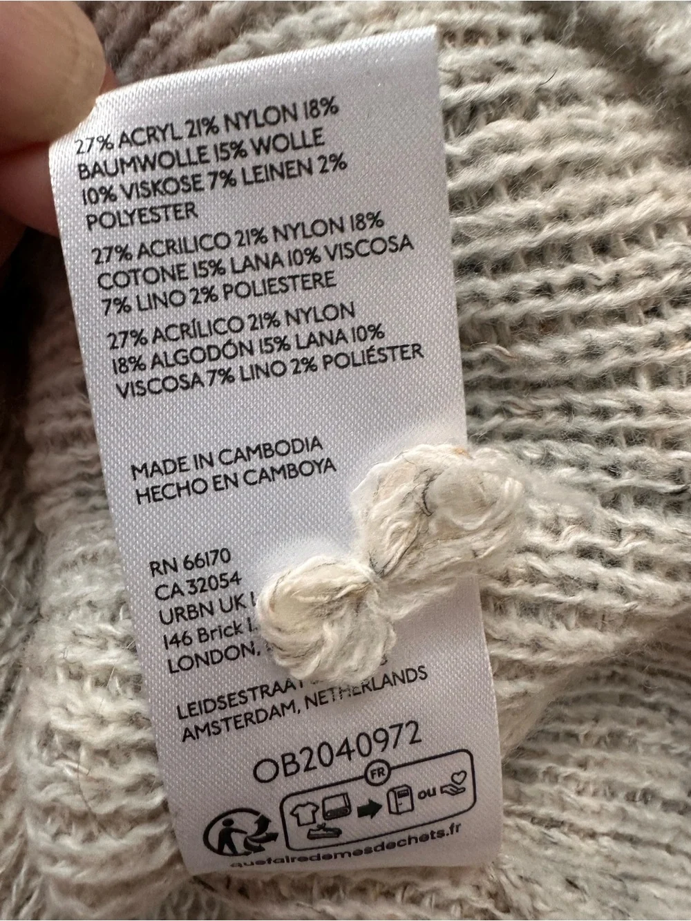 Anthropologie cream navy
